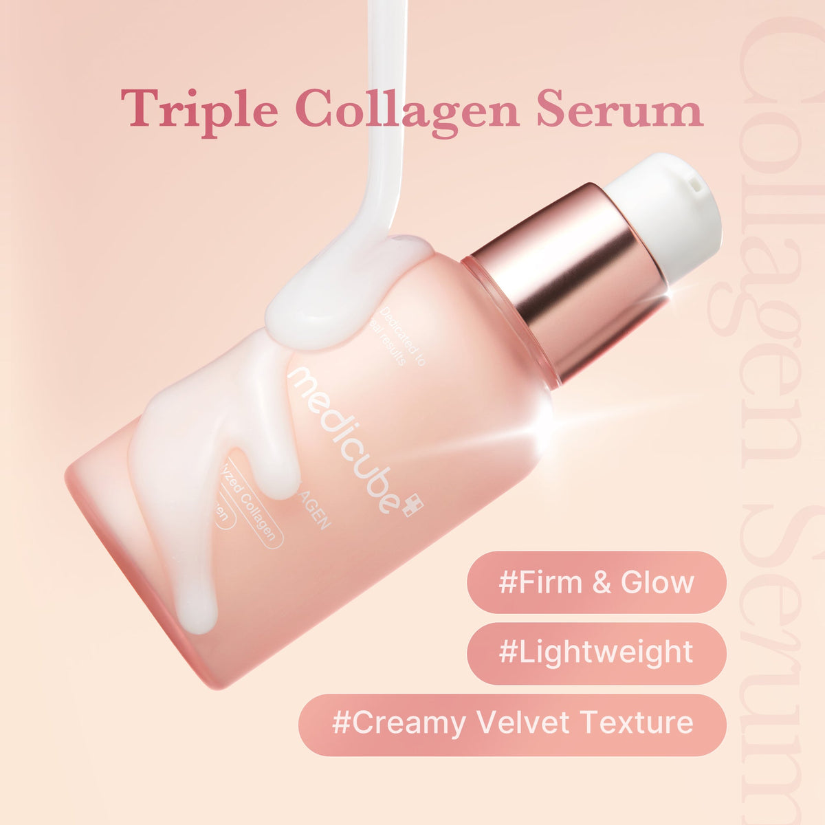 Triple Collagen Serum S8