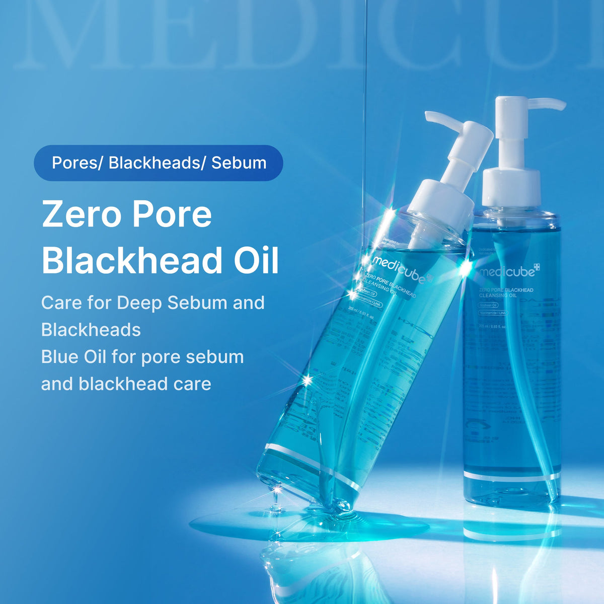 Zero Pore Blackhead Deep Cleansing Oil P5