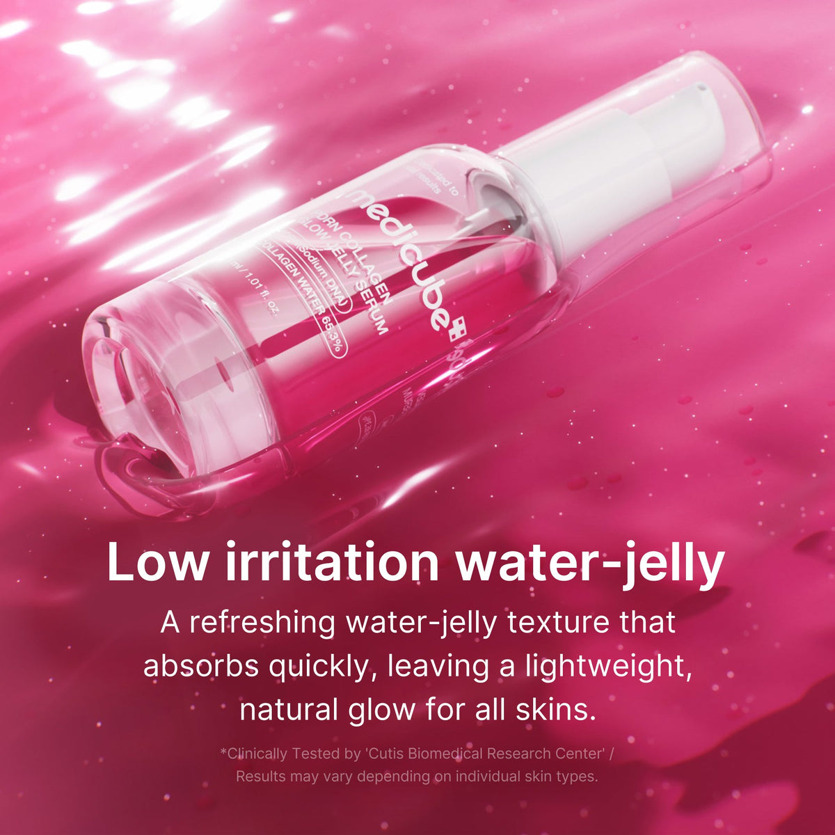 PDRN Pink Collagen Glow Jelly Serum E7