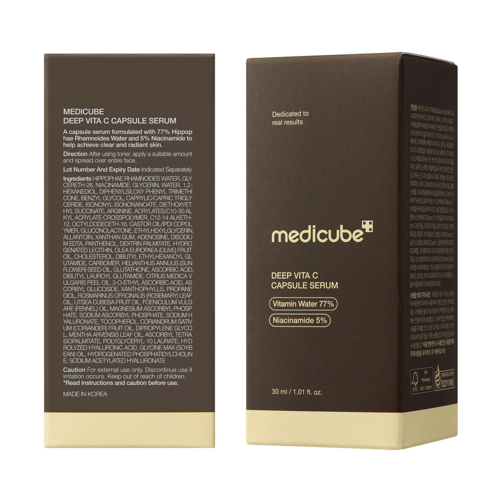 Deep Vitamin C Capsule Serum Q7