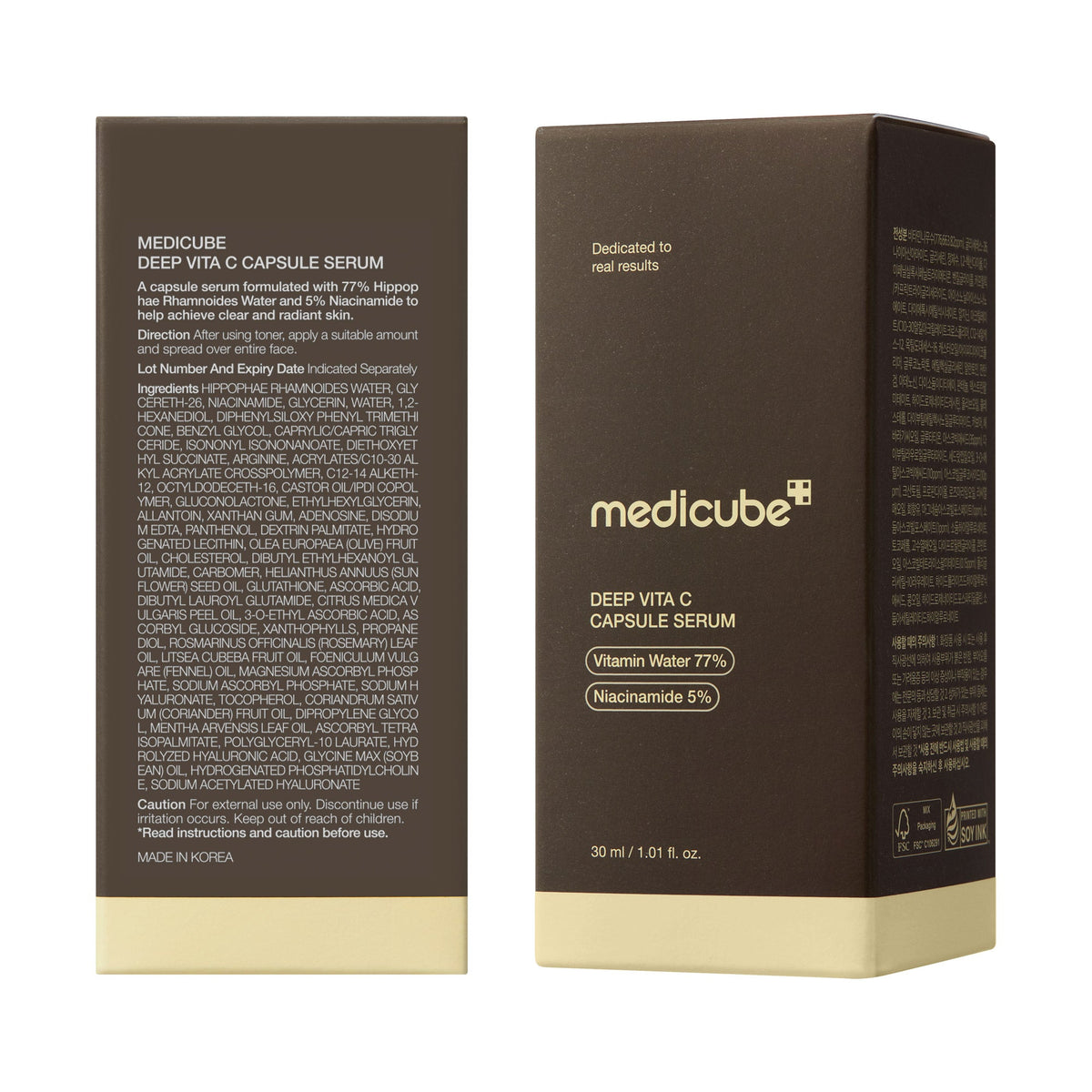 Deep Vitamin C Capsule Serum Q7