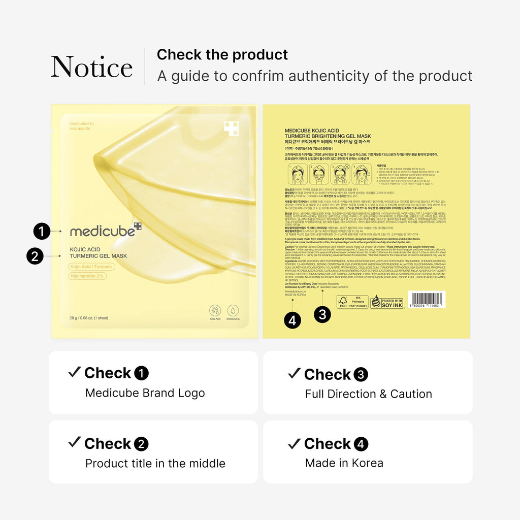 Kojic Acid Turmeric Gold Jelly Gel Mask V7