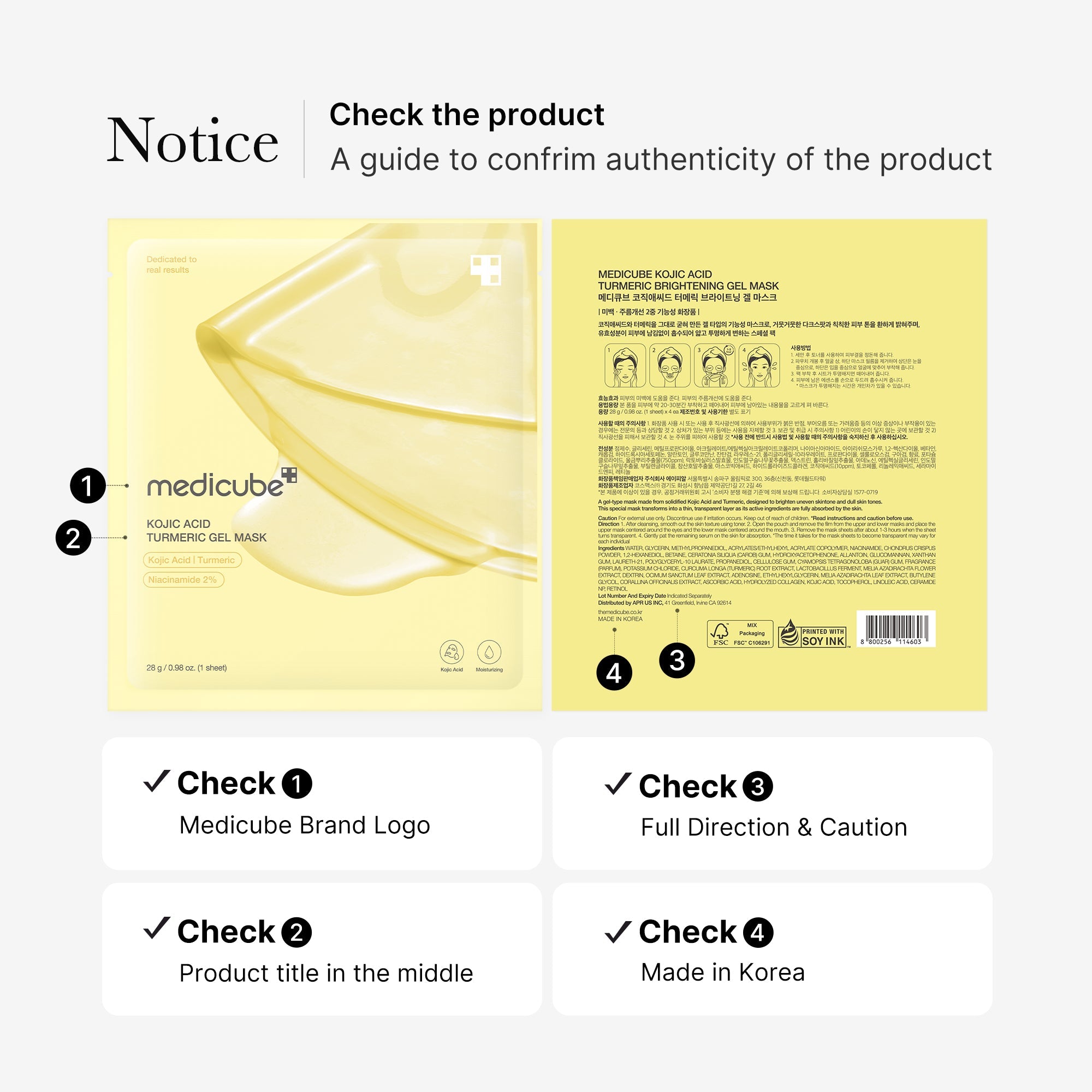 Kojic Acid Turmeric Gold Jelly Gel Mask V7