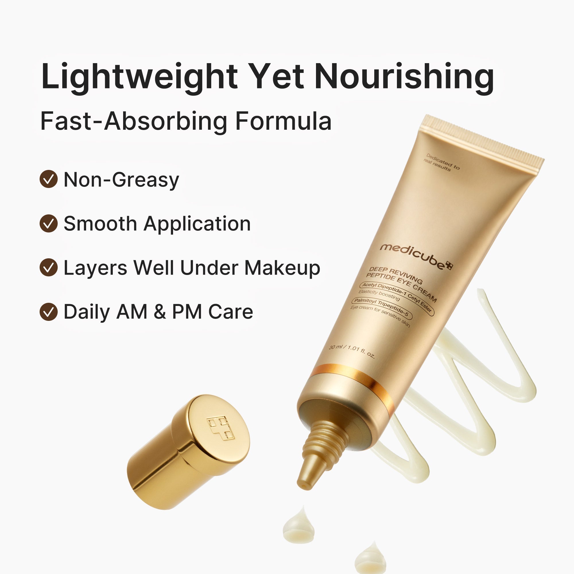 Deep Reviving Peptide Eye Cream E7
