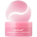 PDRN Caffeine Collagen Eye Patch F6
