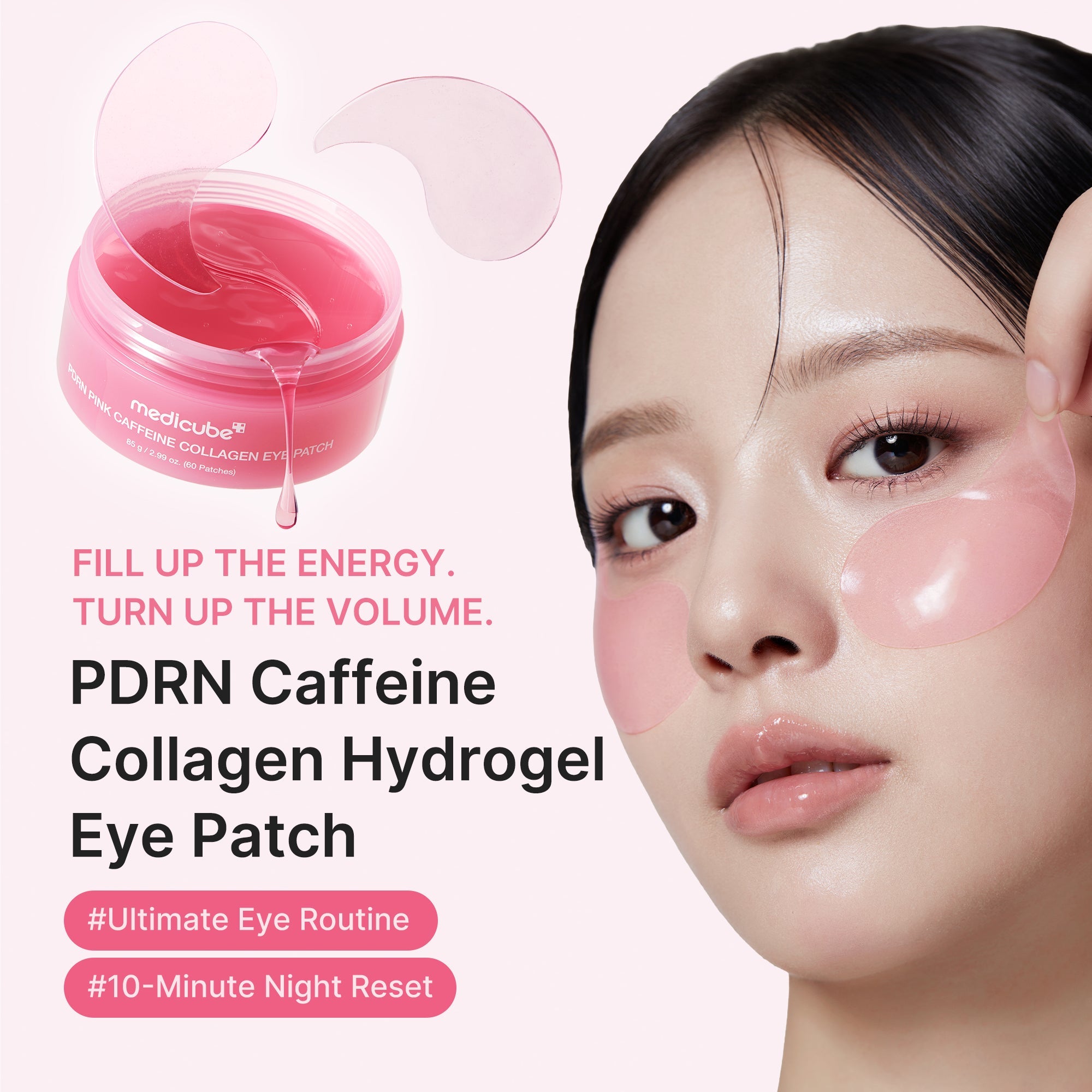PDRN Caffeine Collagen Eye Patch F6