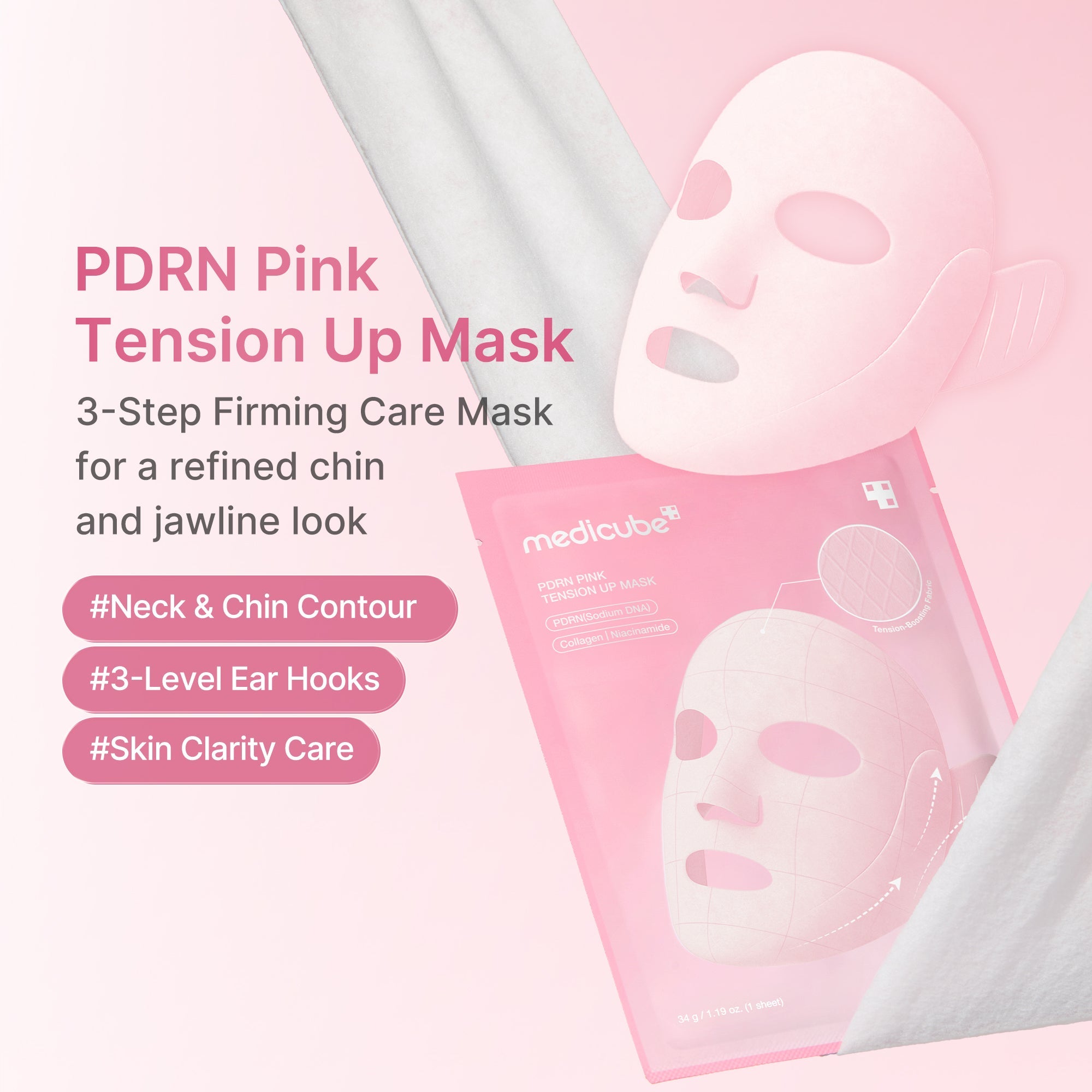 PDRN Pink Tension Up Mask J8