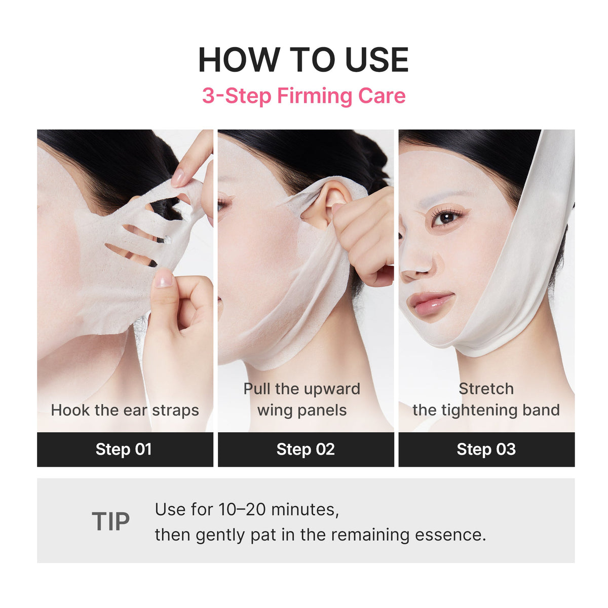 PDRN Pink Tension Up Mask J8